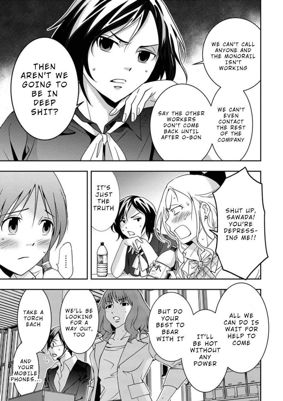 Mad Summer School Chapter 6 page 16 - Chapter 6: Building on Lockdown