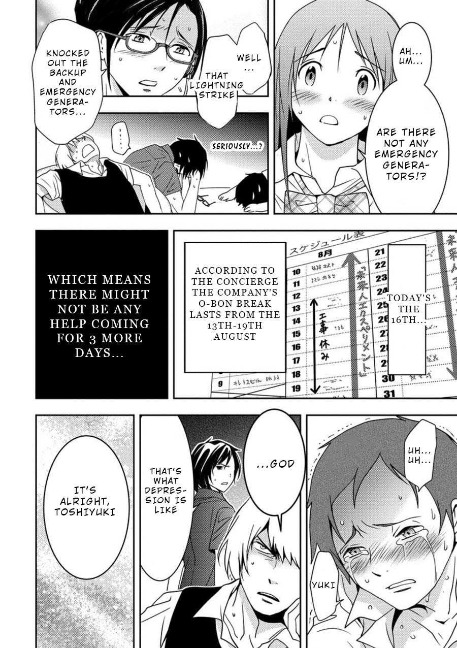 Mad Summer School Chapter 6 page 17 - Chapter 6: Building on Lockdown