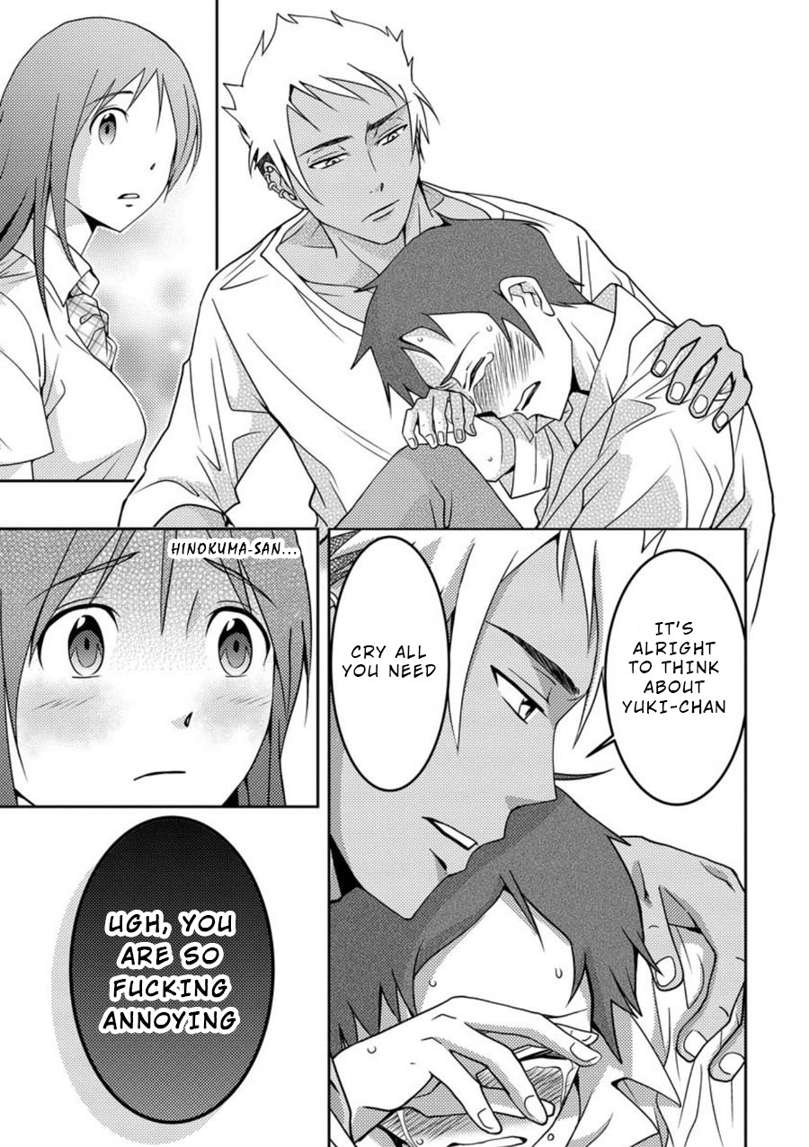 Mad Summer School Chapter 6 page 18 - Chapter 6: Building on Lockdown