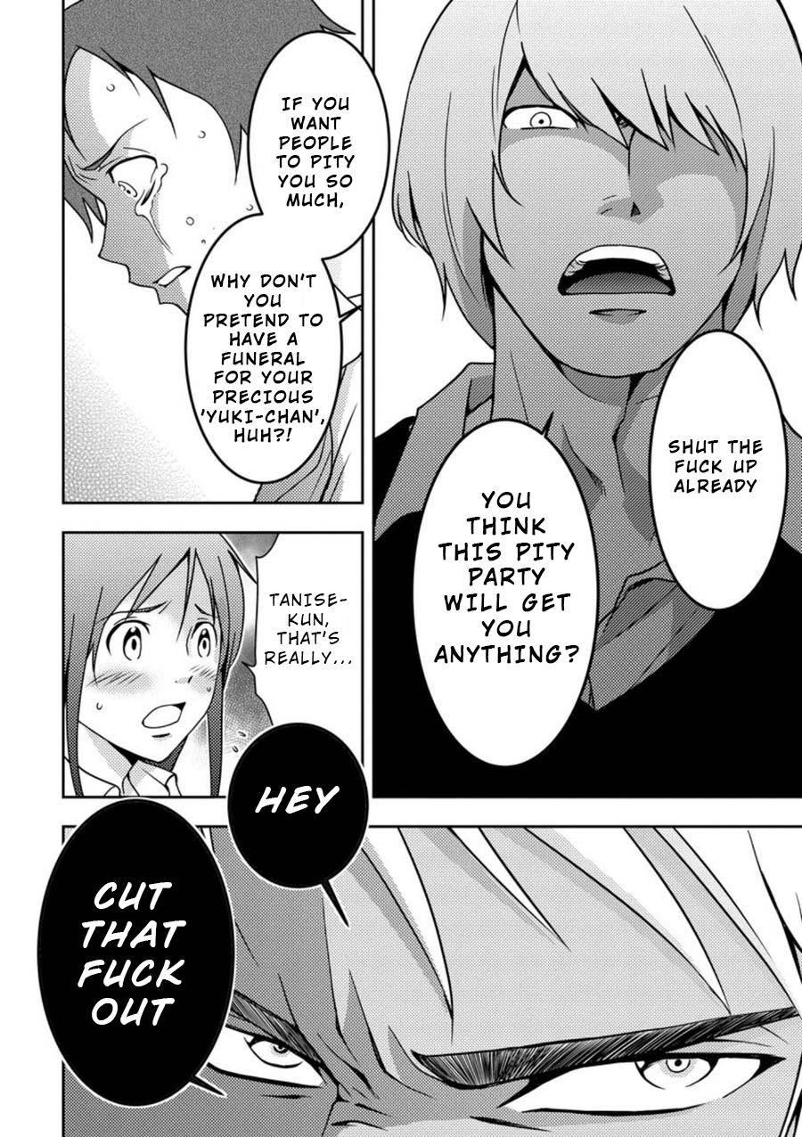 Mad Summer School Chapter 6 page 19 - Chapter 6: Building on Lockdown