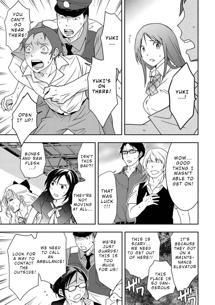 Mad Summer School Chapter 6 page 2 - Chapter 6: Building on Lockdown