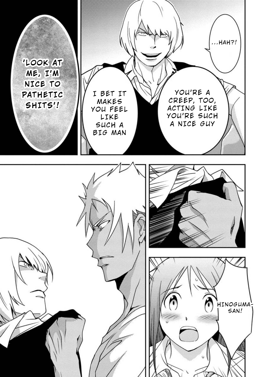 Mad Summer School Chapter 6 page 20 - Chapter 6: Building on Lockdown