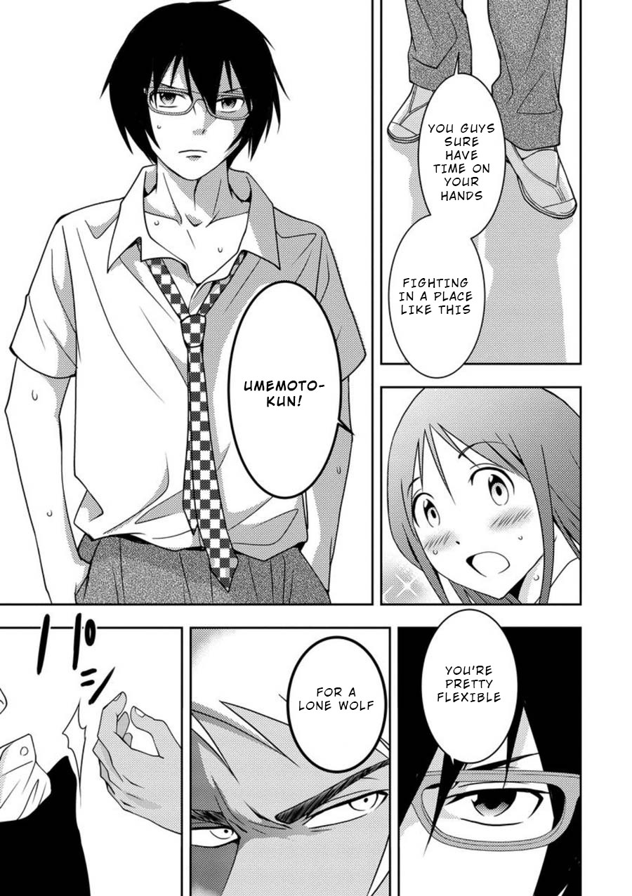 Mad Summer School Chapter 6 page 22 - Chapter 6: Building on Lockdown