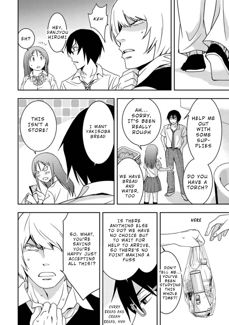 Mad Summer School Chapter 6 page 23 - Chapter 6: Building on Lockdown