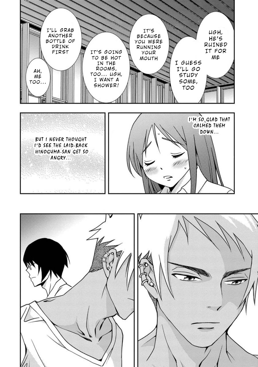 Mad Summer School Chapter 6 page 25 - Chapter 6: Building on Lockdown