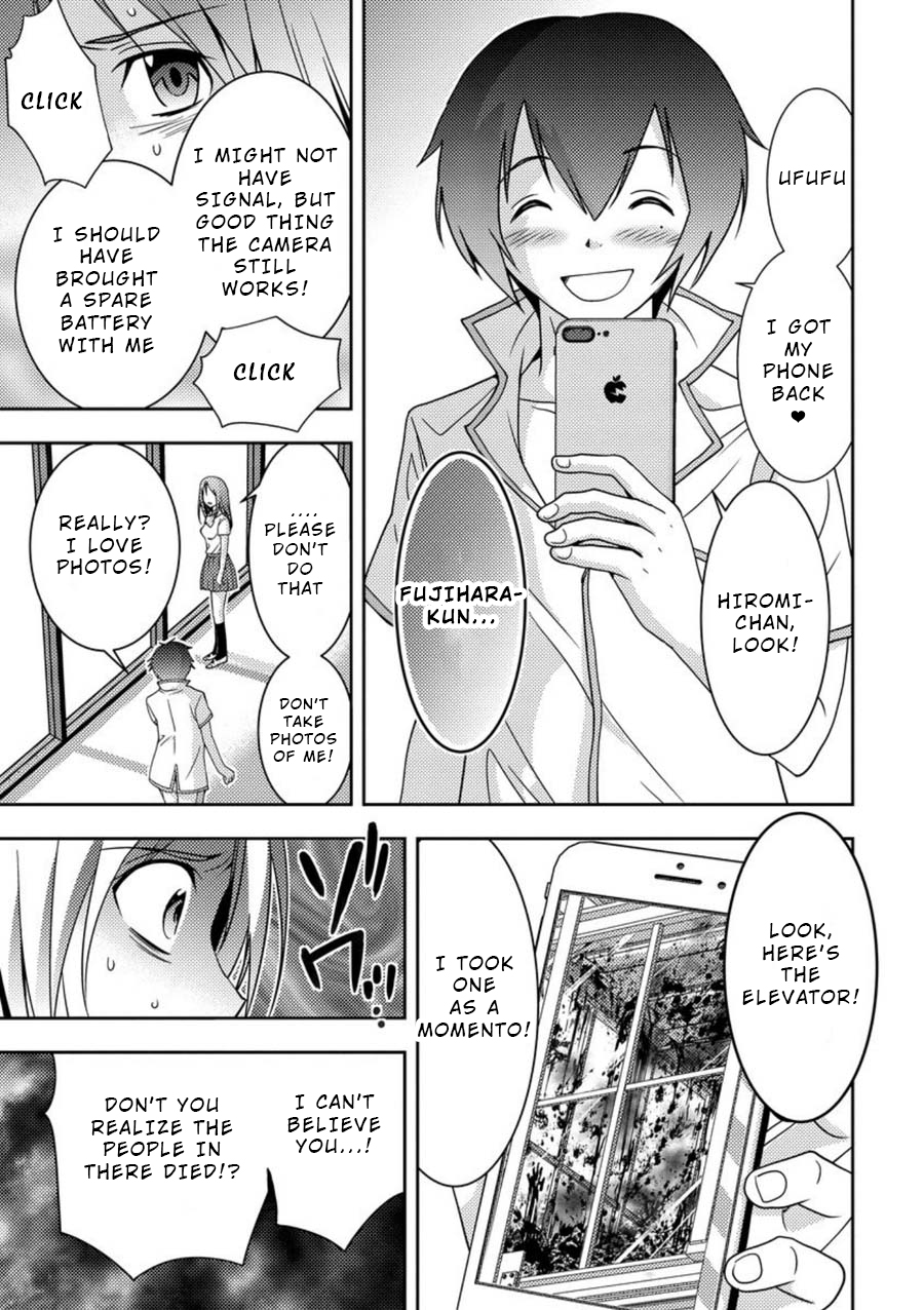 Mad Summer School Chapter 6 page 28 - Chapter 6: Building on Lockdown