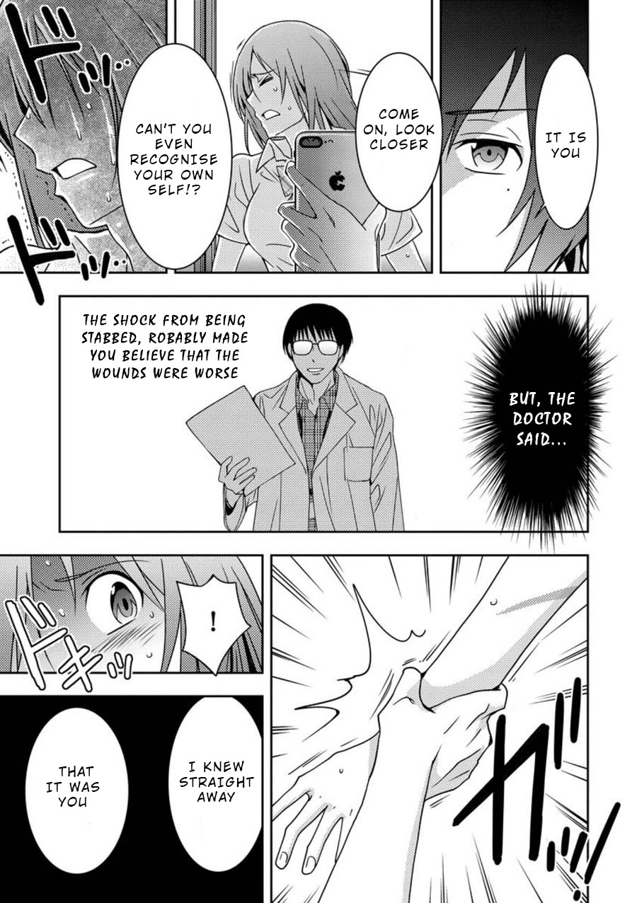 Mad Summer School Chapter 6 page 32 - Chapter 6: Building on Lockdown