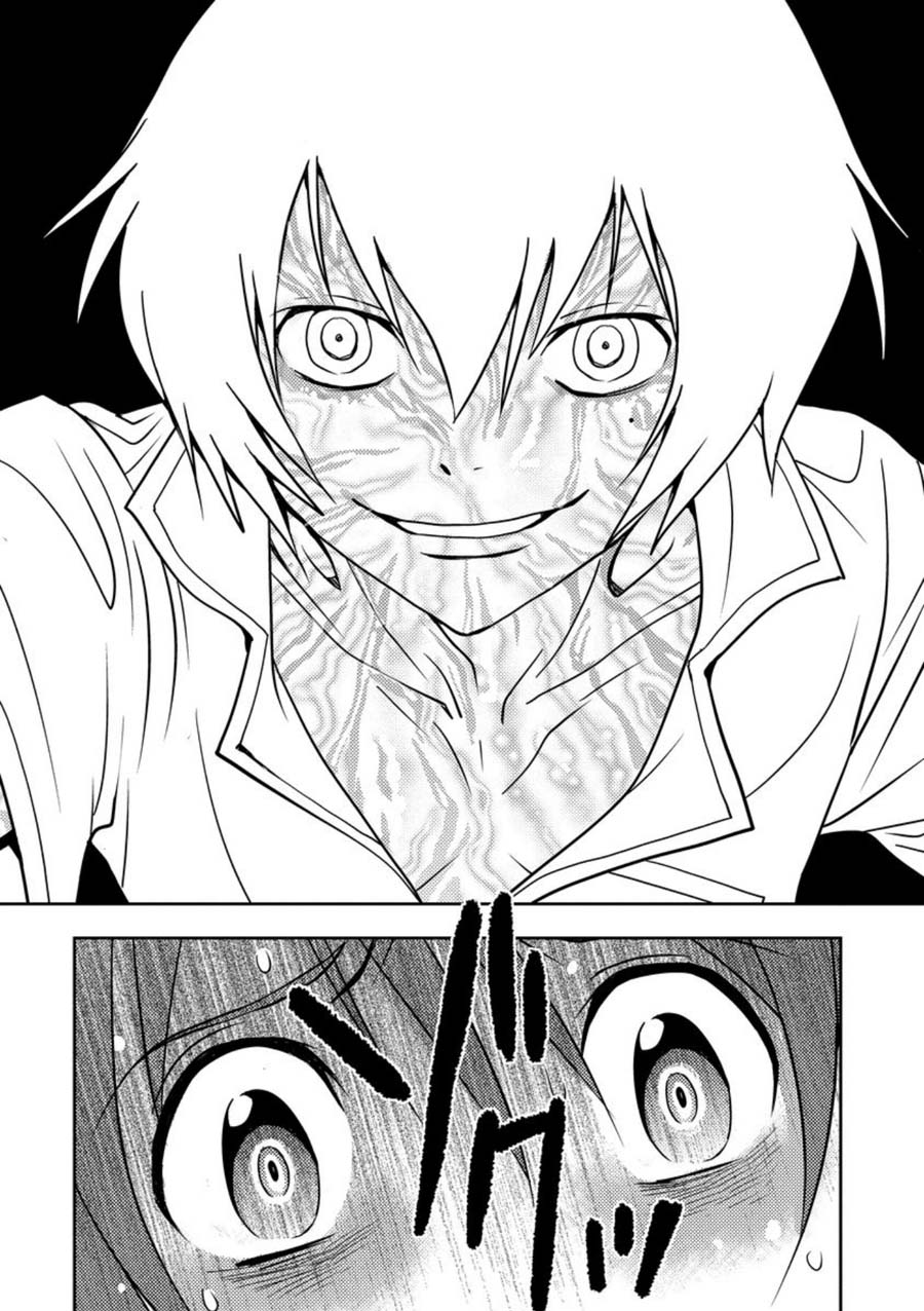 Mad Summer School Chapter 6 page 33 - Chapter 6: Building on Lockdown