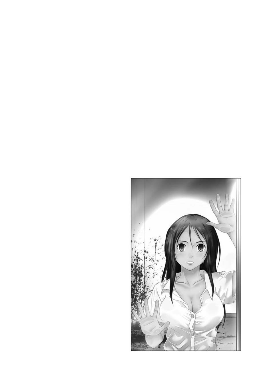 Mad Summer School Chapter 6 page 41 - Chapter 6: Building on Lockdown