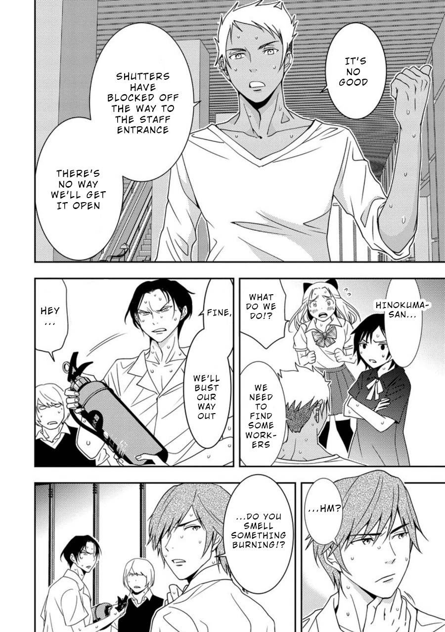 Mad Summer School Chapter 6 page 7 - Chapter 6: Building on Lockdown