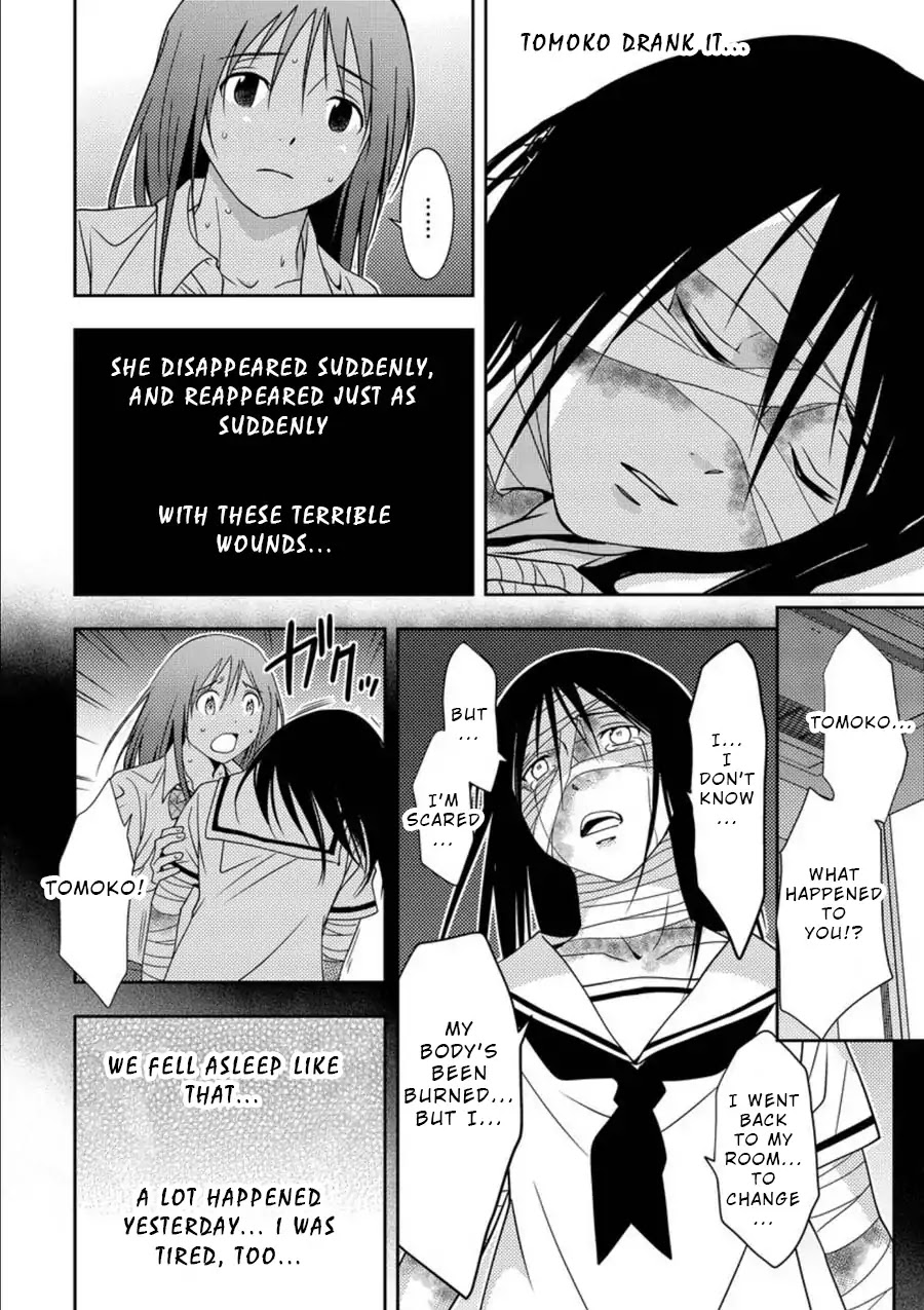 Mad Summer School Chapter 7 page 10 - Chapter 7: Secret Manoeuvres