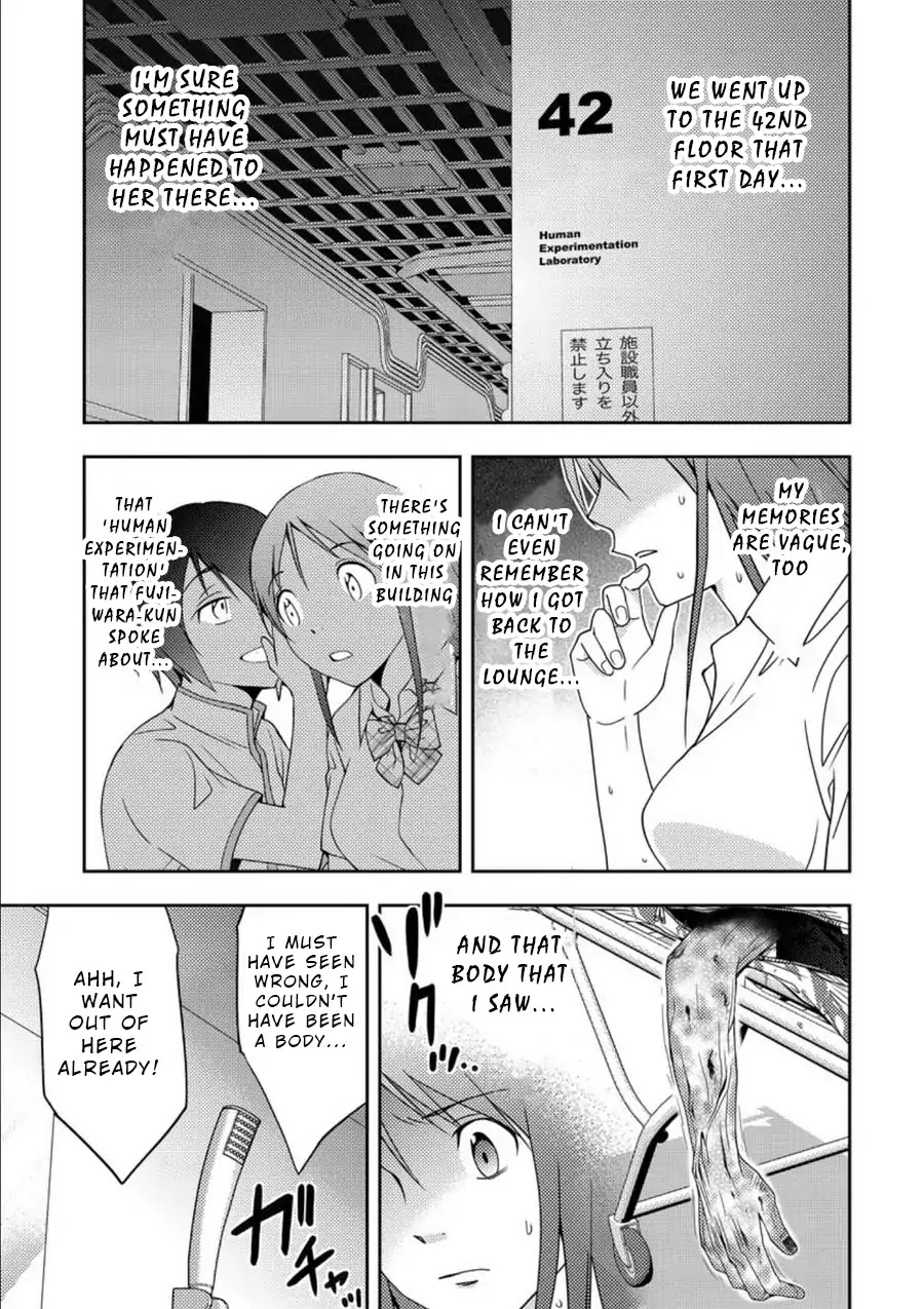 Mad Summer School Chapter 7 page 11 - Chapter 7: Secret Manoeuvres