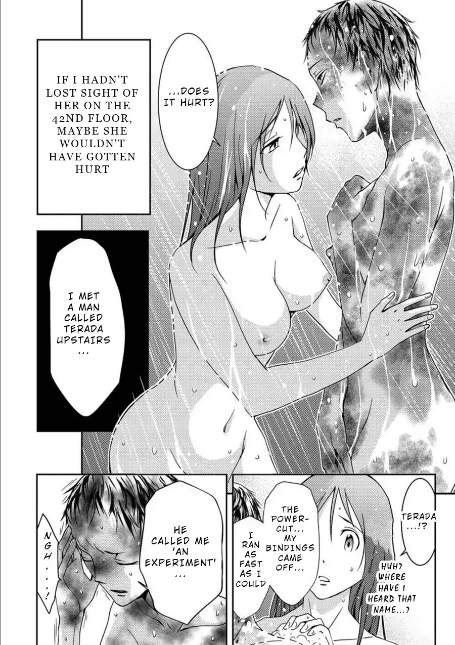 Mad Summer School Chapter 7 page 16 - Chapter 7: Secret Manoeuvres