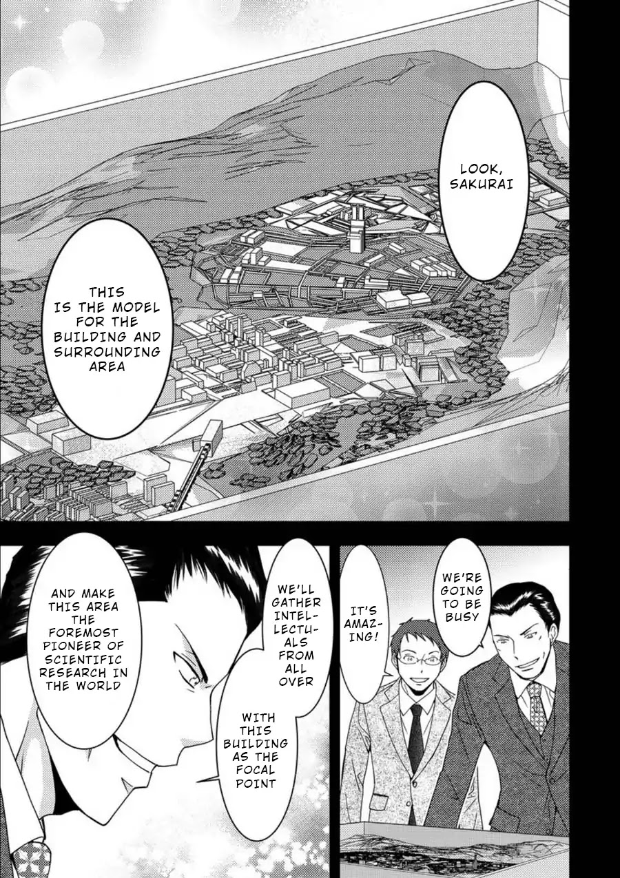 Mad Summer School Chapter 7 page 19 - Chapter 7: Secret Manoeuvres