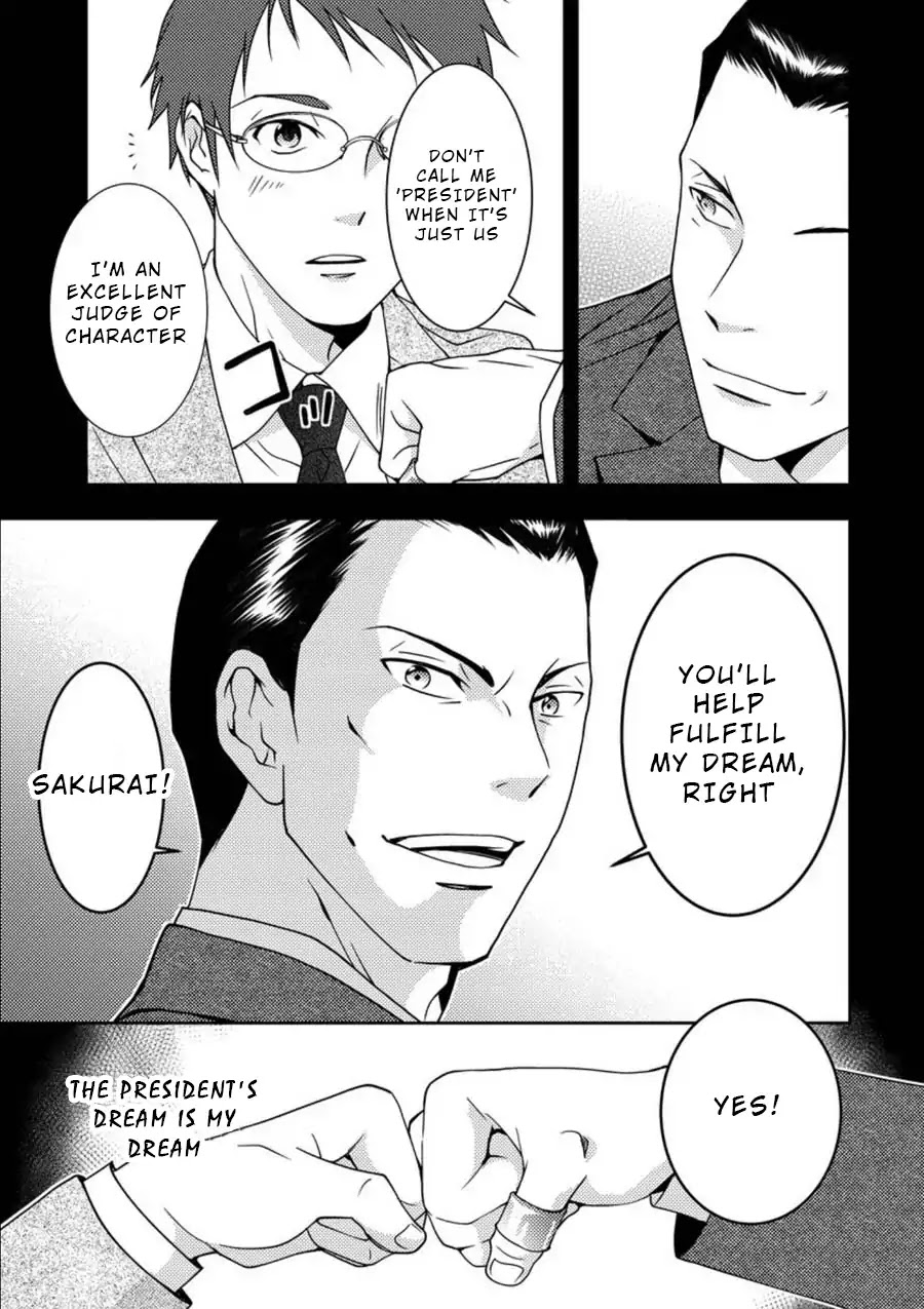 Mad Summer School Chapter 7 page 21 - Chapter 7: Secret Manoeuvres