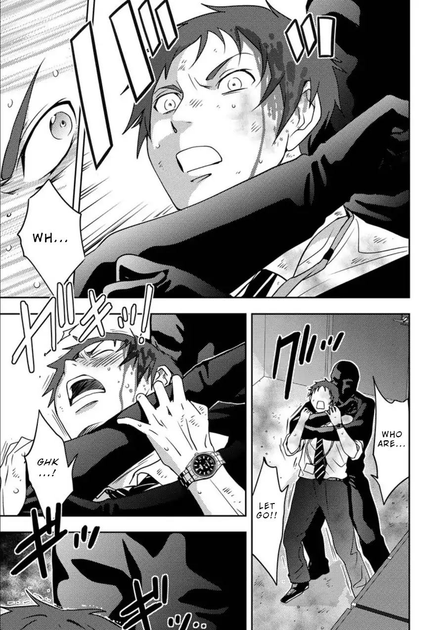 Mad Summer School Chapter 7 page 27 - Chapter 7: Secret Manoeuvres