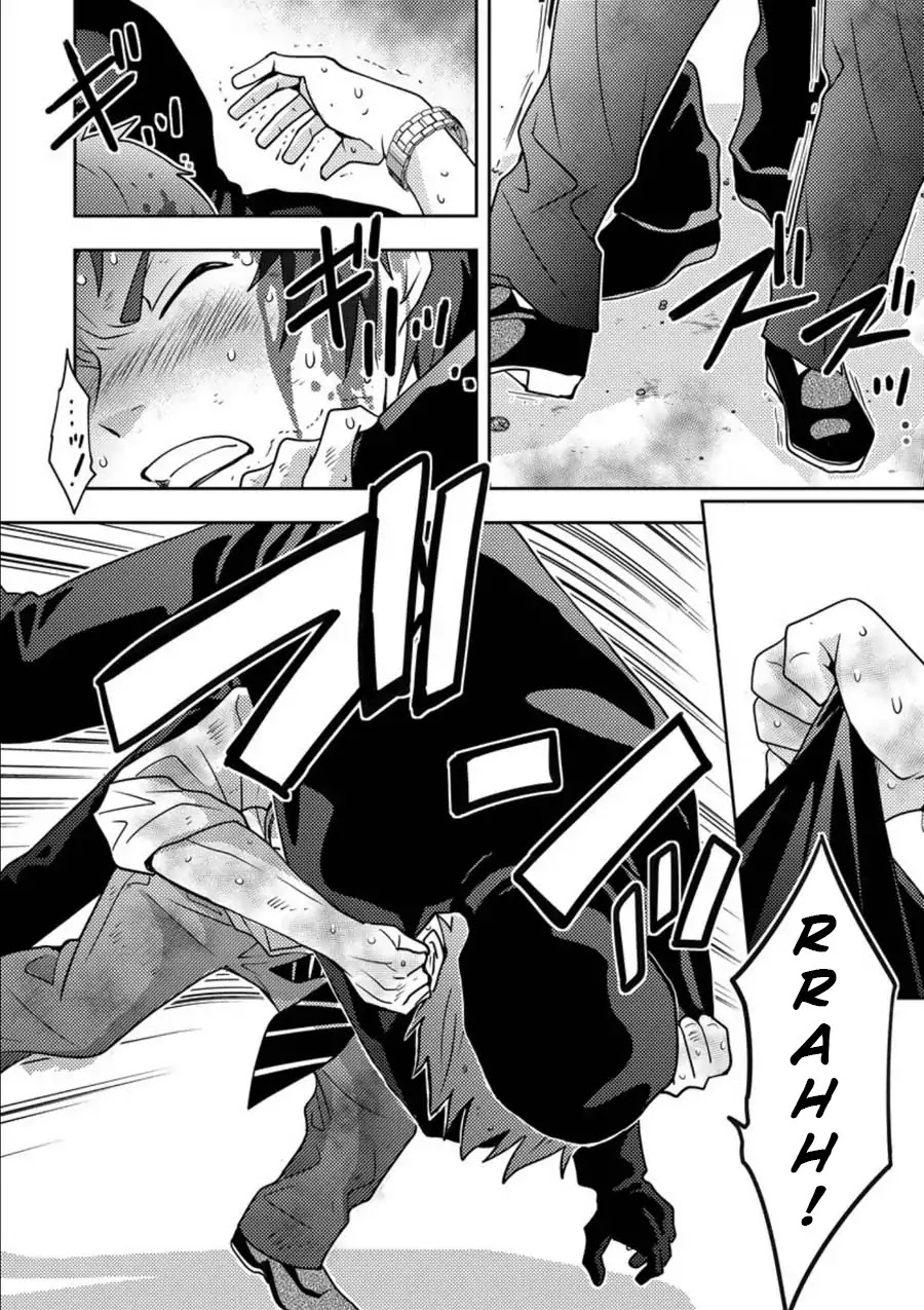 Mad Summer School Chapter 7 page 28 - Chapter 7: Secret Manoeuvres