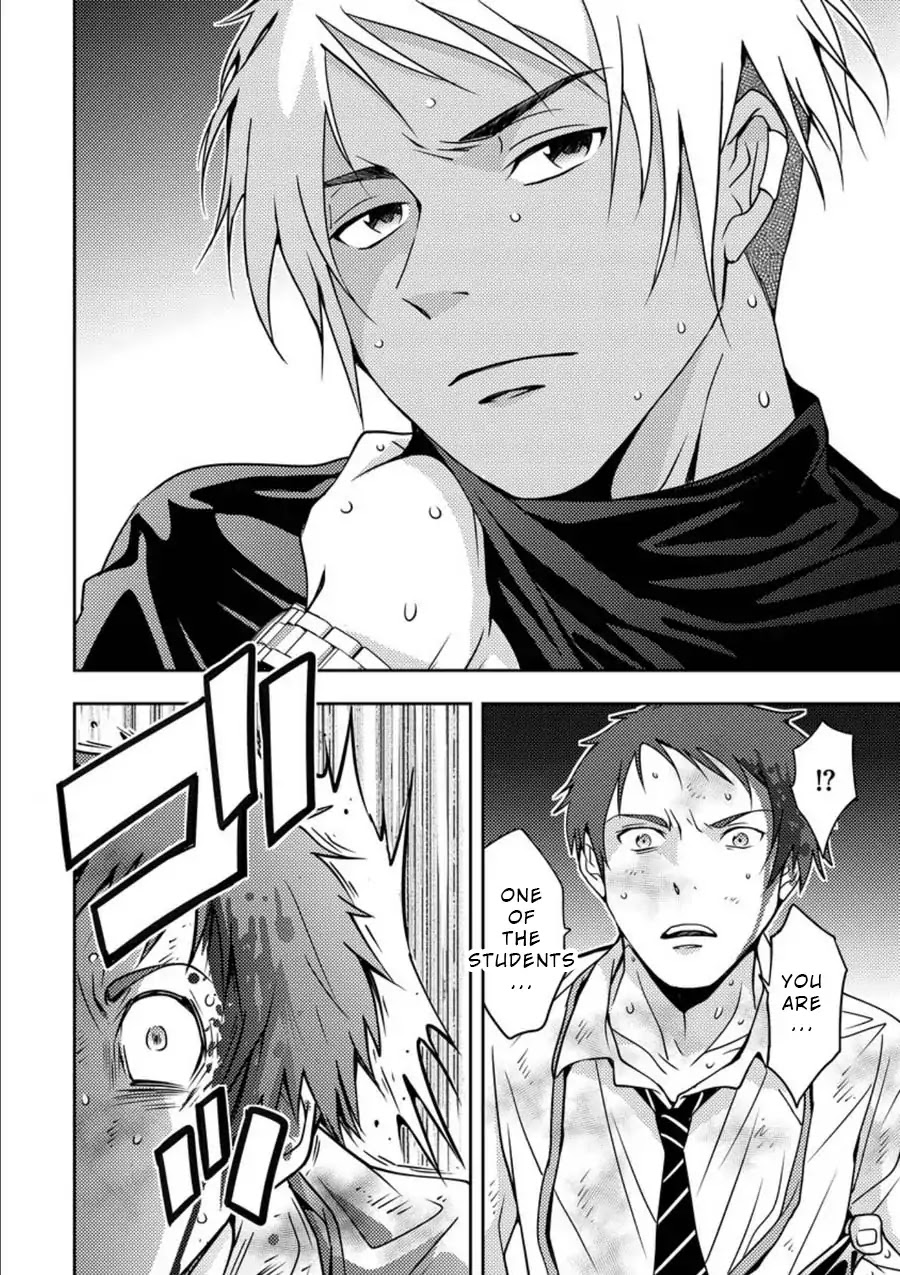 Mad Summer School Chapter 7 page 30 - Chapter 7: Secret Manoeuvres