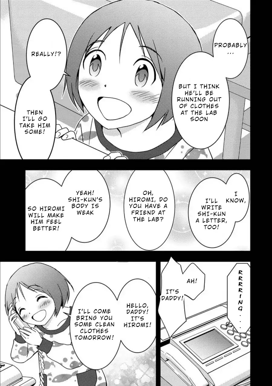 Mad Summer School Chapter 7 page 5 - Chapter 7: Secret Manoeuvres