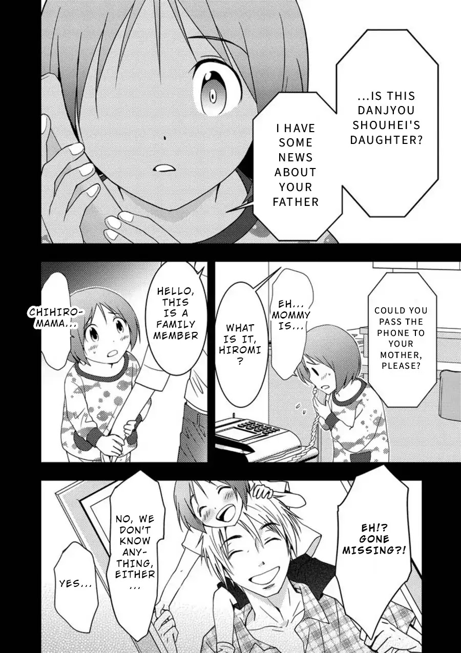 Mad Summer School Chapter 7 page 6 - Chapter 7: Secret Manoeuvres