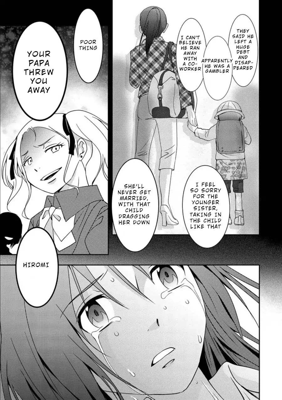Mad Summer School Chapter 7 page 7 - Chapter 7: Secret Manoeuvres