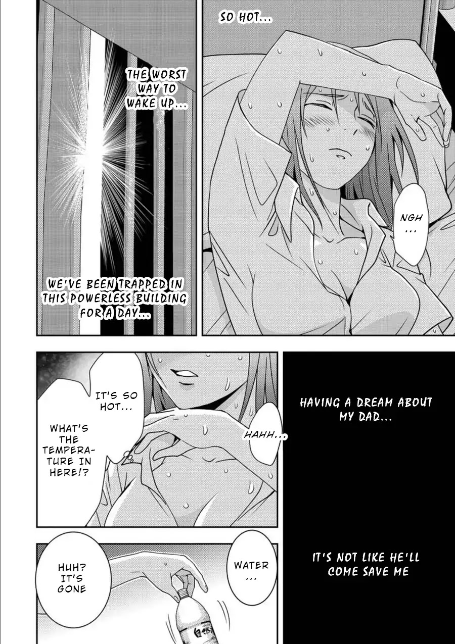 Mad Summer School Chapter 7 page 8 - Chapter 7: Secret Manoeuvres