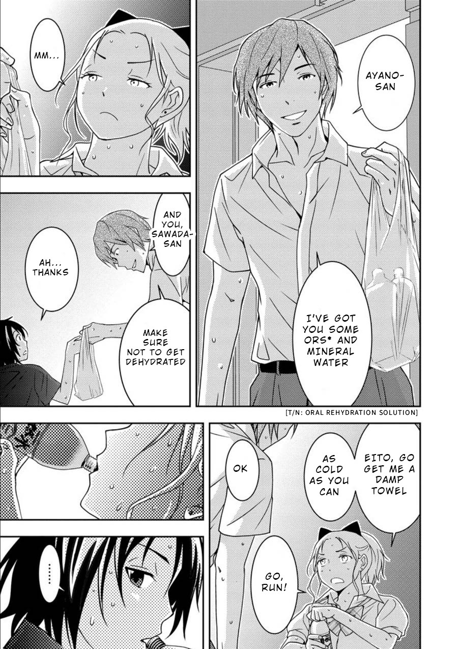 Mad Summer School Chapter 8 page 11 - Chapter 8: Guinea Pig