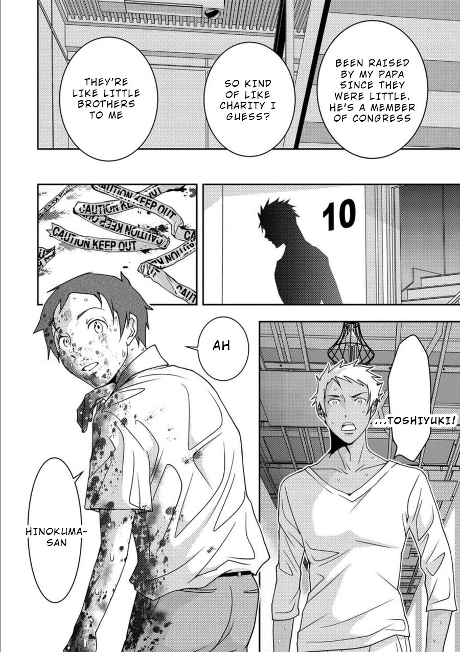 Mad Summer School Chapter 8 page 14 - Chapter 8: Guinea Pig