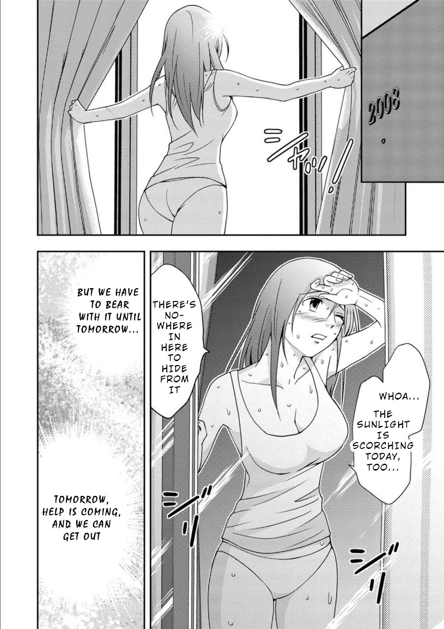 Mad Summer School Chapter 8 page 2 - Chapter 8: Guinea Pig