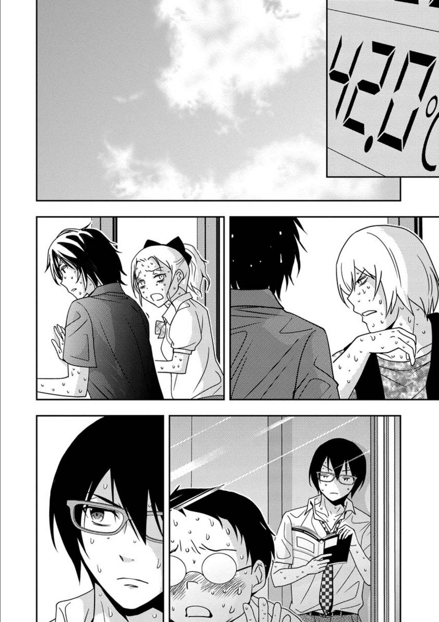 Mad Summer School Chapter 8 page 23 - Chapter 8: Guinea Pig