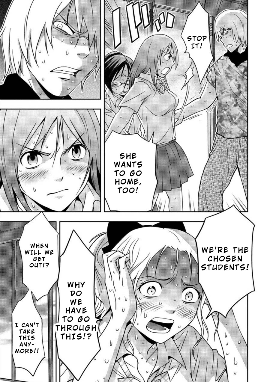 Mad Summer School Chapter 8 page 26 - Chapter 8: Guinea Pig