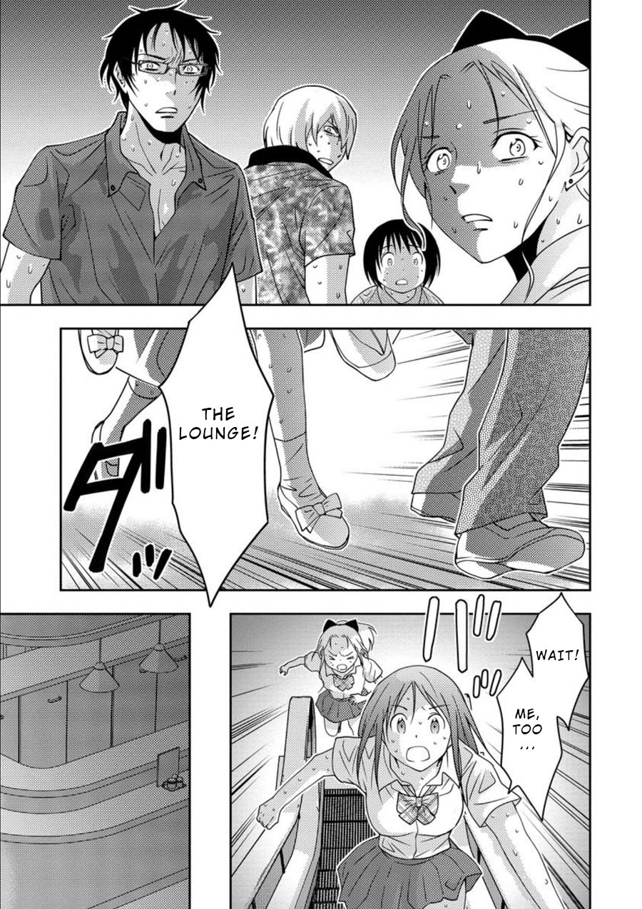 Mad Summer School Chapter 8 page 28 - Chapter 8: Guinea Pig