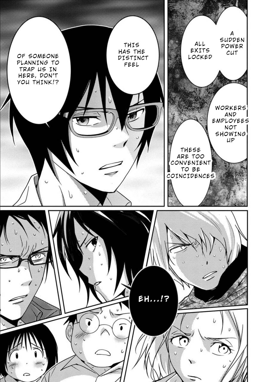 Mad Summer School Chapter 8 page 30 - Chapter 8: Guinea Pig