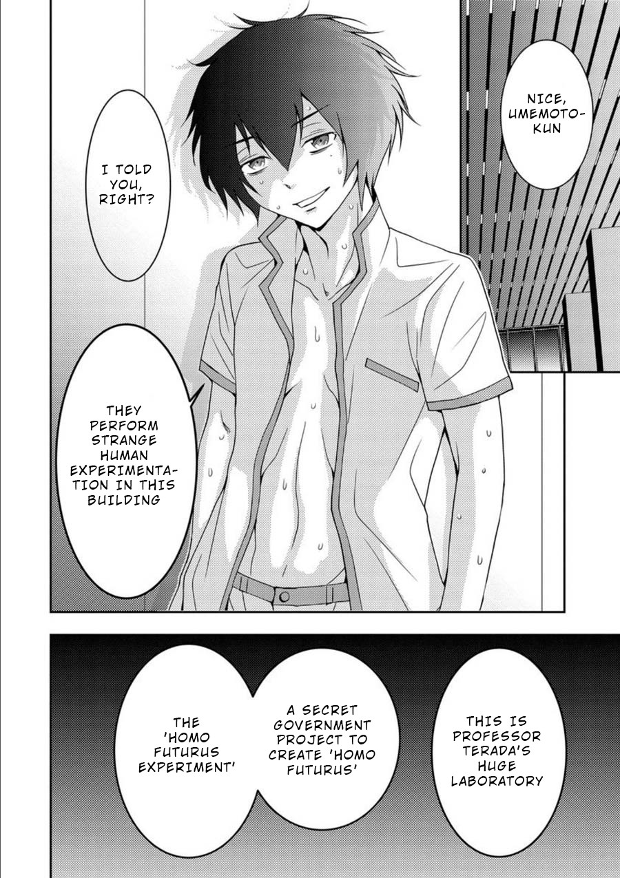 Mad Summer School Chapter 8 page 31 - Chapter 8: Guinea Pig