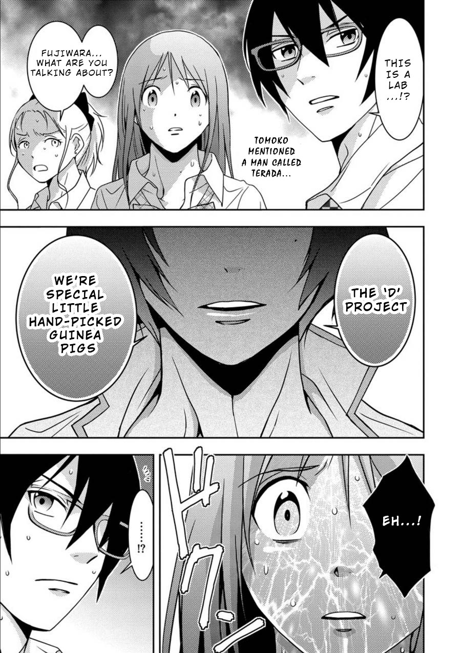 Mad Summer School Chapter 8 page 32 - Chapter 8: Guinea Pig