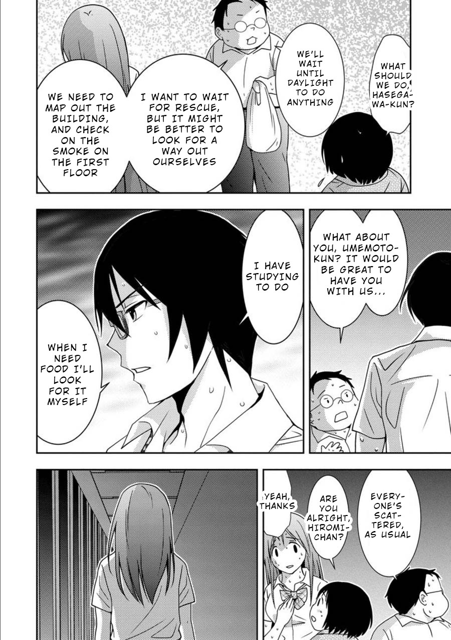 Mad Summer School Chapter 8 page 35 - Chapter 8: Guinea Pig