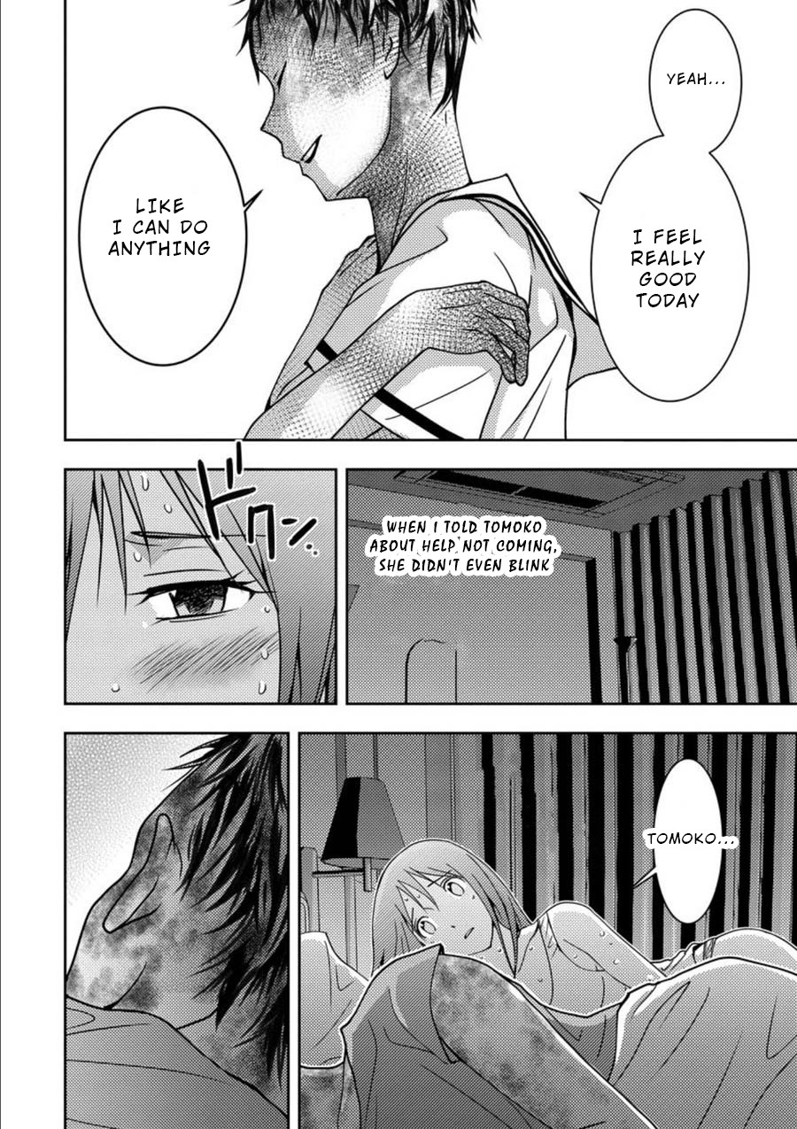 Mad Summer School Chapter 8 page 39 - Chapter 8: Guinea Pig