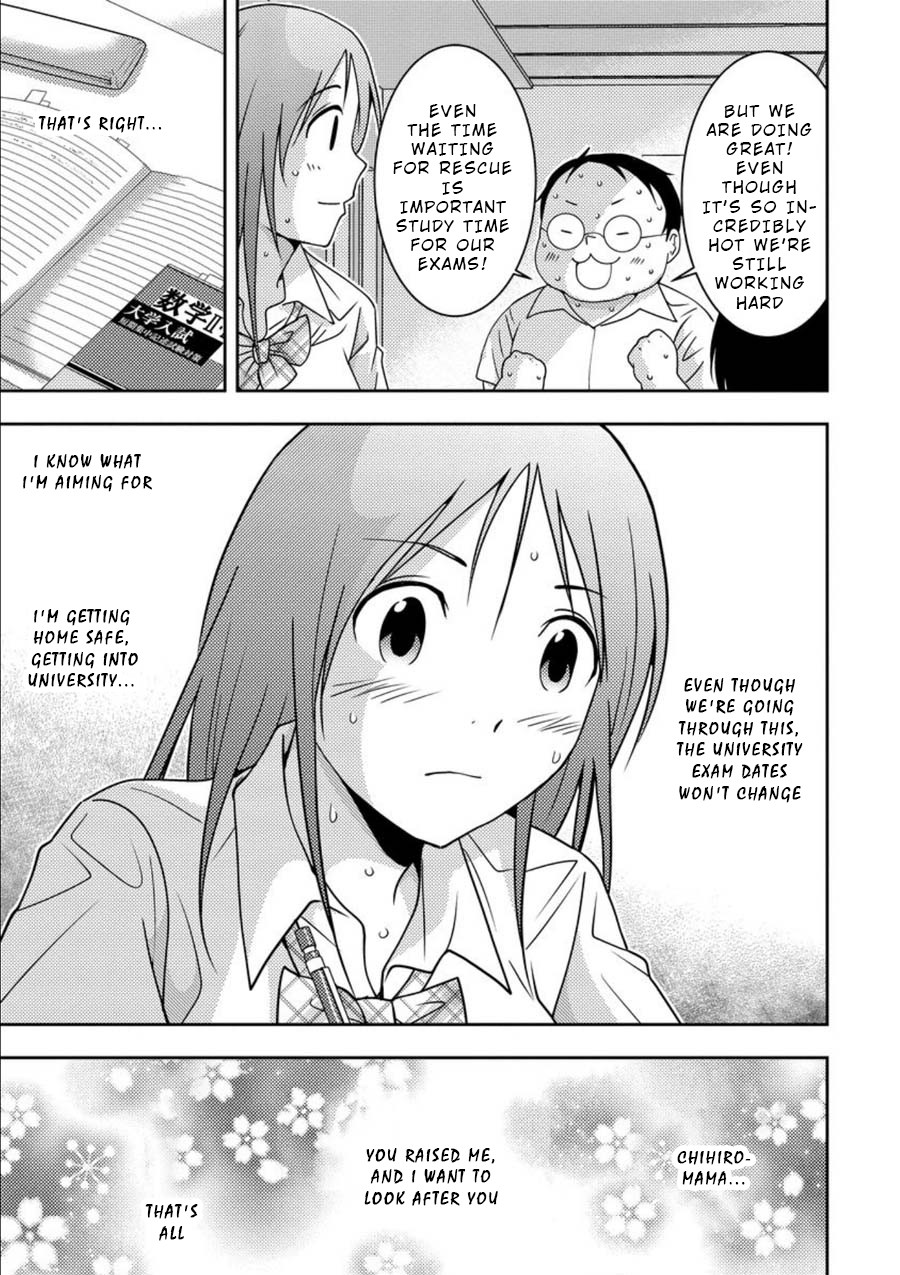 Mad Summer School Chapter 8 page 9 - Chapter 8: Guinea Pig