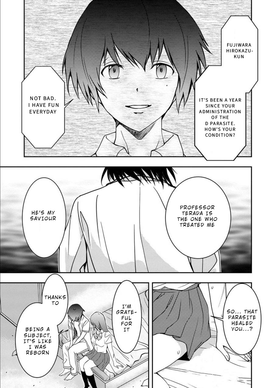 Mad Summer School Chapter 9 page 11 - Chapter 9: Parasite