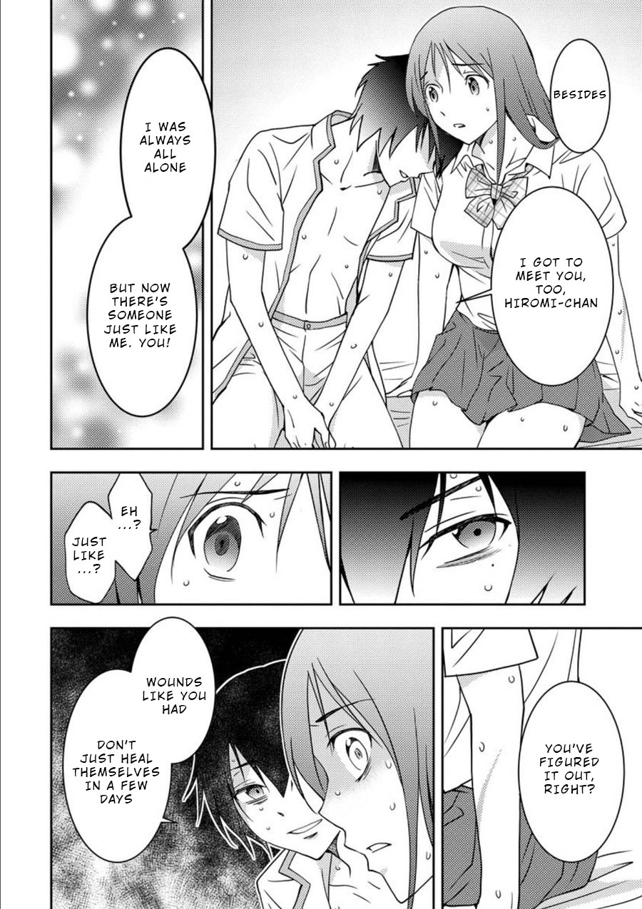 Mad Summer School Chapter 9 page 12 - Chapter 9: Parasite