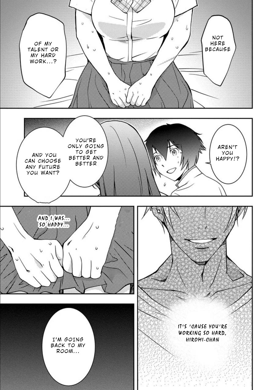 Mad Summer School Chapter 9 page 17 - Chapter 9: Parasite