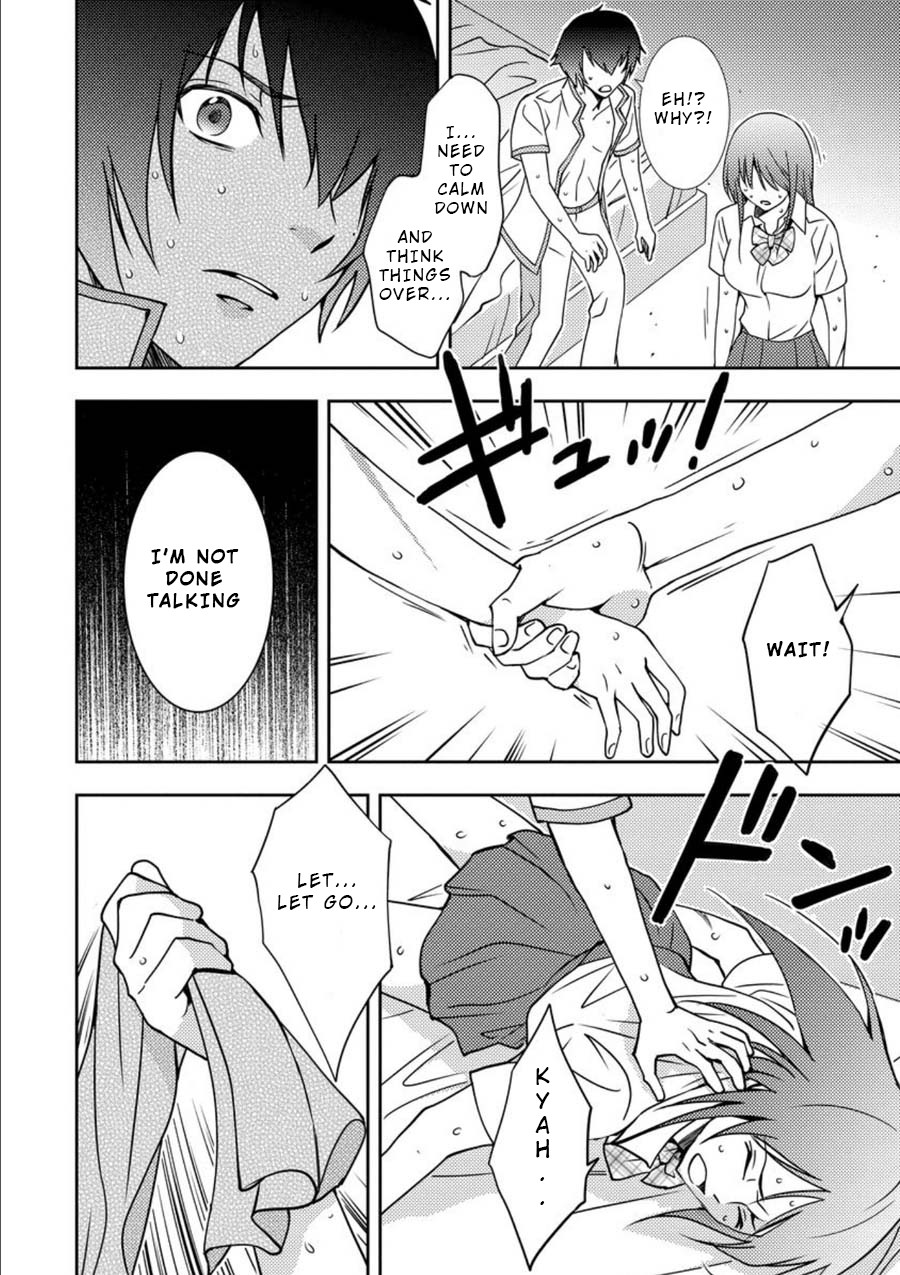 Mad Summer School Chapter 9 page 18 - Chapter 9: Parasite