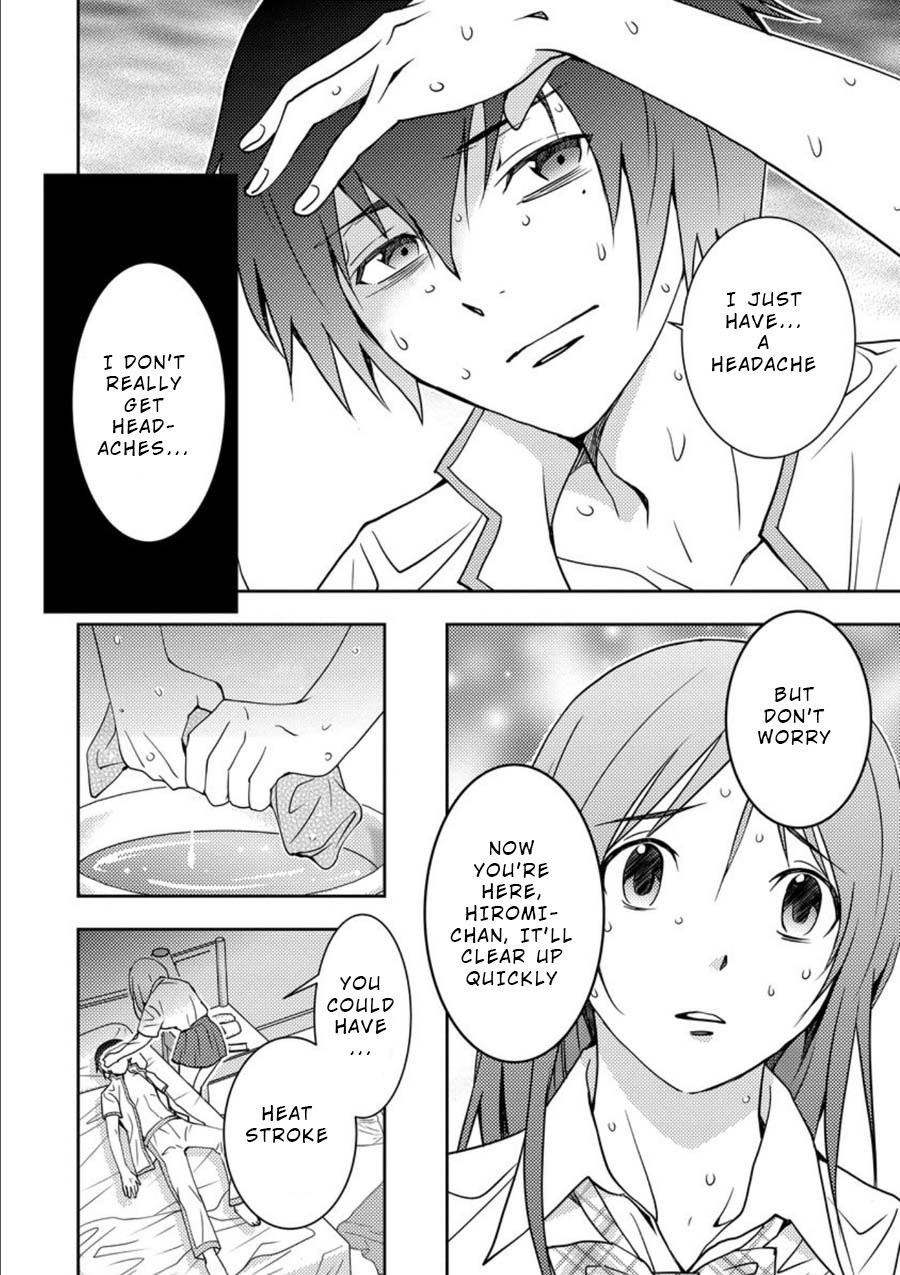Mad Summer School Chapter 9 page 2 - Chapter 9: Parasite