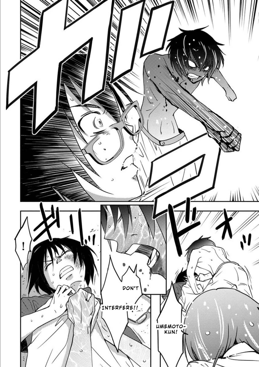 Mad Summer School Chapter 9 page 28 - Chapter 9: Parasite