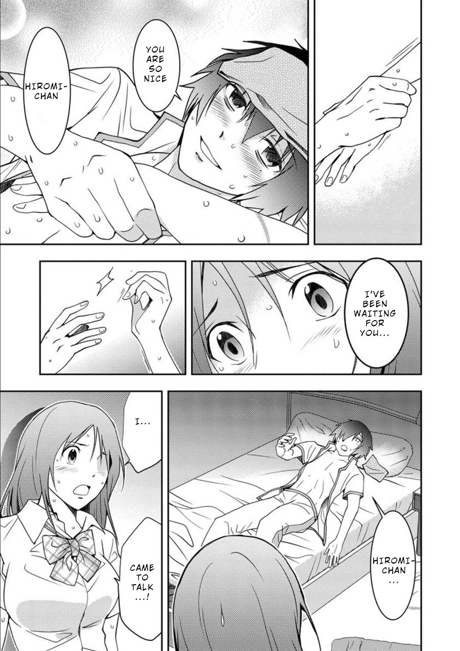 Mad Summer School Chapter 9 page 3 - Chapter 9: Parasite