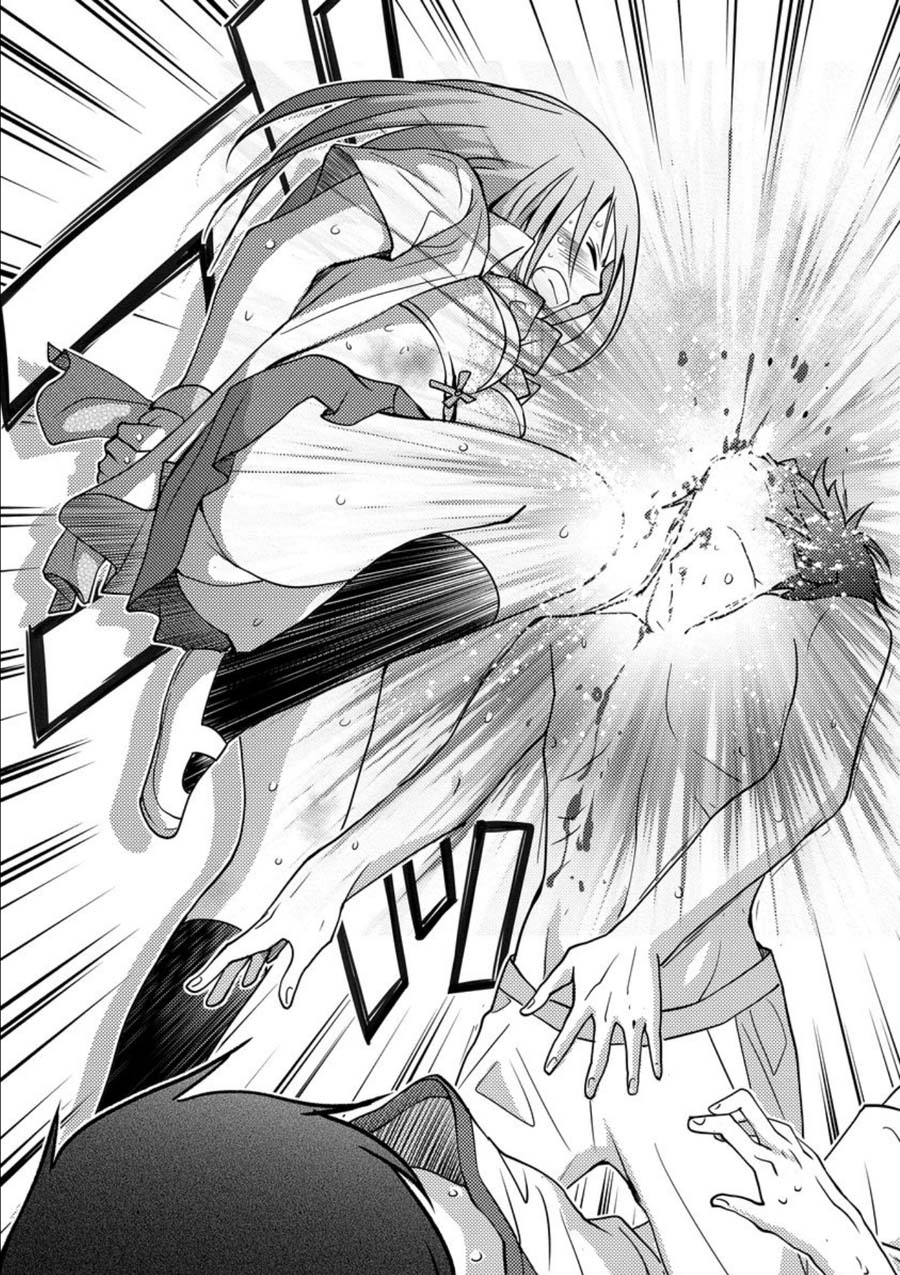 Mad Summer School Chapter 9 page 30 - Chapter 9: Parasite