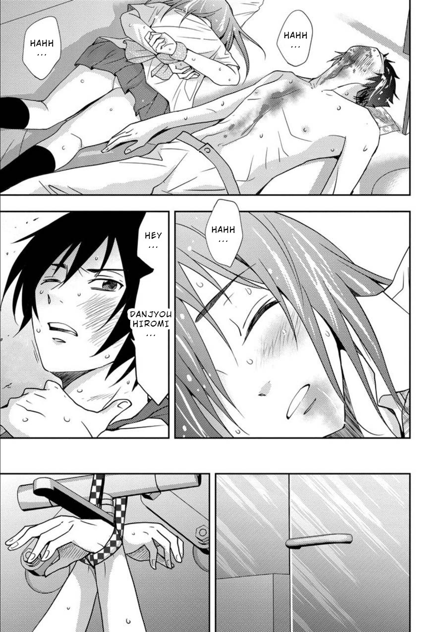 Mad Summer School Chapter 9 page 31 - Chapter 9: Parasite