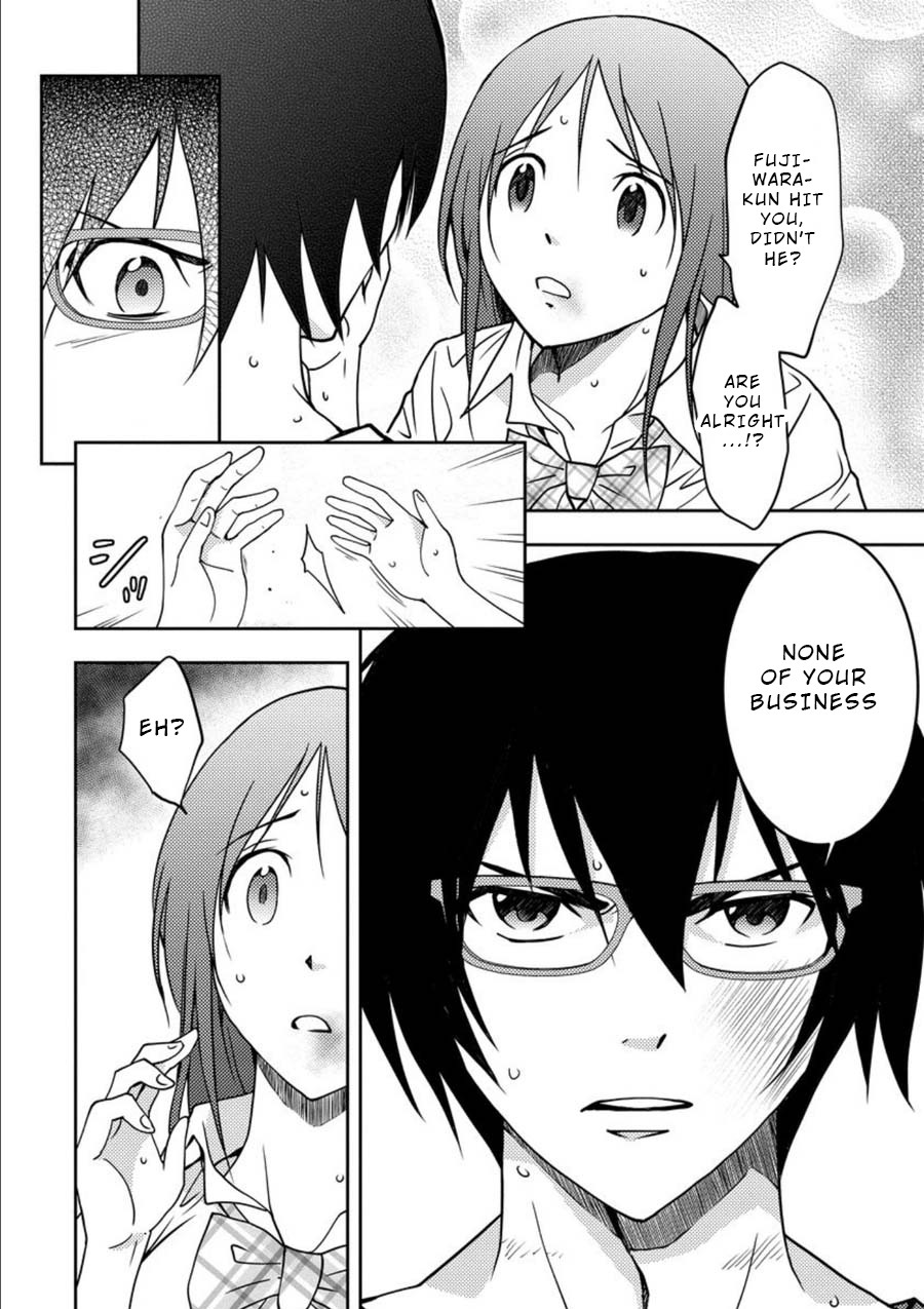 Mad Summer School Chapter 9 page 34 - Chapter 9: Parasite