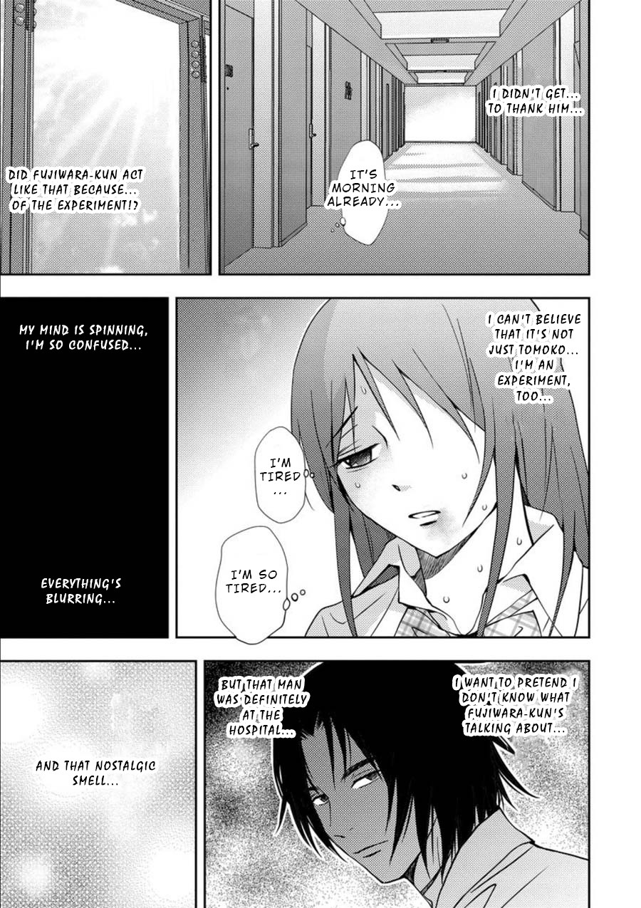 Mad Summer School Chapter 9 page 37 - Chapter 9: Parasite