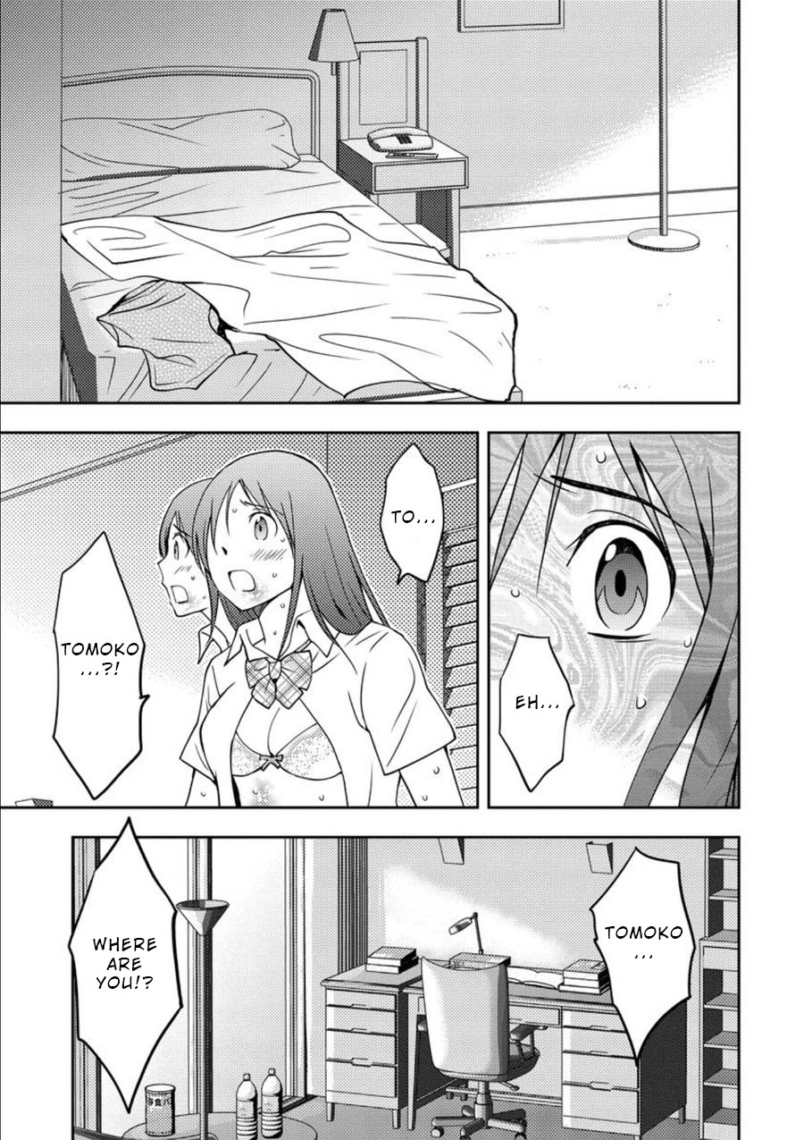 Mad Summer School Chapter 9 page 39 - Chapter 9: Parasite